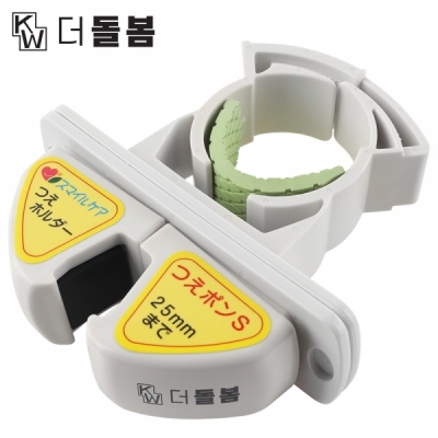 강원전자 더돌봄 다용도 지팡이걸이 (거치 15~25mm/설치 20~32mm)