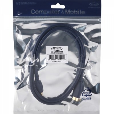 강원전자 넷메이트 USB3.0 CM-MicroB 케이블 1m