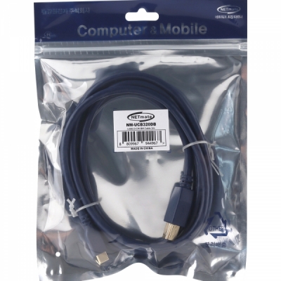 강원전자 넷메이트 USB3.0 CM-BM 케이블 2m
