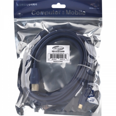 강원전자 넷메이트 USB3.0 CM-BM 케이블 3m