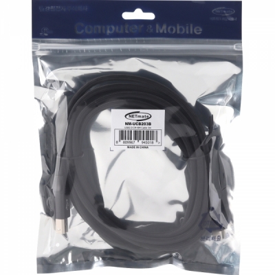 강원전자 넷메이트 USB2.0 CM-BM 케이블 3m