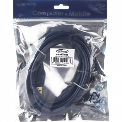 강원전자 넷메이트 USB3.0 AM-MicroB 케이블 3m