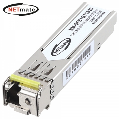강원전자 넷메이트 기가비트 싱글모드 SFP BiDi 광 모듈(TX1550nm/RX1310nm/20km)