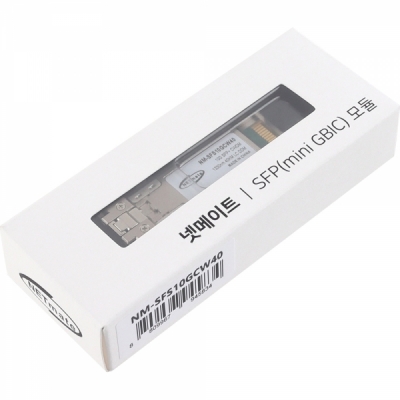 강원전자 넷메이트 10G 싱글모드 SFP+ CWDM 광 모듈(1330nm/40km)
