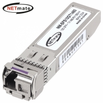 강원전자 넷메이트 10G 싱글모드 SFP+ BiDi 광 모듈(TX1490nm/RX1550nm/80km)