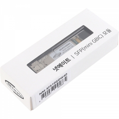강원전자 넷메이트 10G 싱글모드 SFP+ DWDM 광 모듈(C37 1547.72nm/40km)