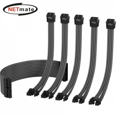 강원전자 넷메이트 PSU 연장 18AWG 슬리빙 케이블 세트 (카본/그레이 6종) [EZDIY-FAB]
