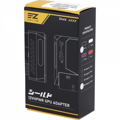 강원전자 넷메이트 600W 12V-2x6 변환 어댑터 (알루미늄 블랙/RVS 180도) [EZDIY-FAB]