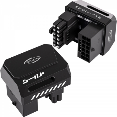 강원전자 넷메이트 600W 12V-2x6 변환 어댑터 (알루미늄 블랙/RVS 180도) [EZDIY-FAB]