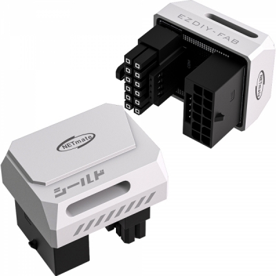 강원전자 넷메이트 600W 12V-2x6 변환 어댑터 (알루미늄 화이트/RVS 180도) [EZDIY-FAB]