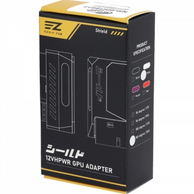 강원전자 넷메이트 600W 12V-2x6 변환 어댑터 (알루미늄 화이트/RVS 180도) [EZDIY-FAB]