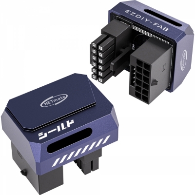 강원전자 넷메이트 600W 12V-2x6 변환 어댑터 (알루미늄 퍼플/STD 180도) [EZDIY-FAB]