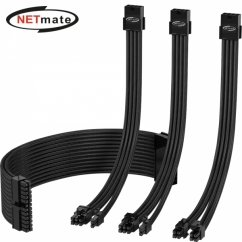 강원전자 넷메이트 PSU 연장 16AWG 슬리빙 케이블 세트 (블랙 4종) [EZDIY-FAB]
