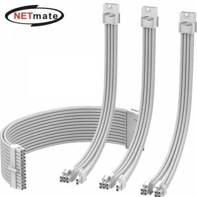 강원전자 넷메이트 PSU 연장 16AWG 슬리빙 케이블 세트 (올화이트 4종) [EZDIY-FAB]