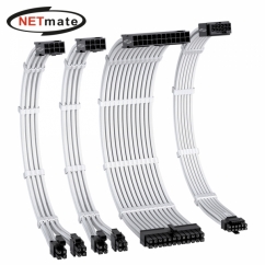 강원전자 넷메이트 PSU 연장 16AWG 슬리빙 케이블 세트 (화이트 4종) [EZDIY-FAB]