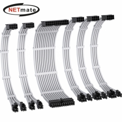강원전자 넷메이트 PSU 연장 16AWG 슬리빙 케이블 세트 (화이트 6종) [EZDIY-FAB]