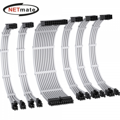 강원전자 넷메이트 PSU 연장 16AWG 슬리빙 케이블 세트 (화이트 6종) [EZDIY-FAB]