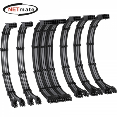 강원전자 넷메이트 PSU 연장 16AWG 슬리빙 케이블 세트 (블랙/그레이 6종) [EZDIY-FAB] NM-DPI2284