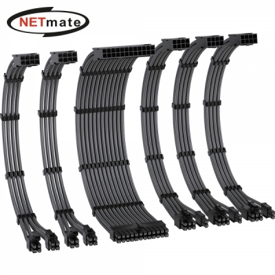 강원전자 넷메이트 PSU 연장 16AWG 슬리빙 케이블 세트 (카본/그레이 6종) [EZDIY-FAB] NM-DPI2286