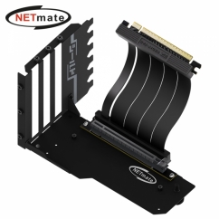강원전자 넷메이트 PCI-E 4.0 라이저 케이블 지지대 키트 (블랙) [EZDIY-FAB]
