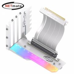 강원전자 넷메이트 PCI-E 4.0 라이저 케이블 ARGB 지지대 키트 (화이트) [EZDIY-FAB]