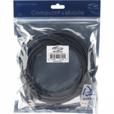 강원전자 넷메이트 랜케이블 일체형 USB3.0 기가비트 랜카드 (3m)
