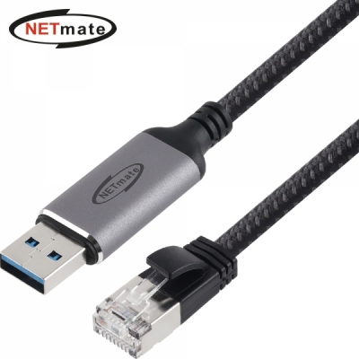 강원전자 넷메이트 랜케이블 일체형 USB3.0 기가비트 랜카드 (3m)