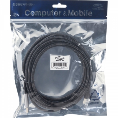 강원전자 넷메이트 랜케이블 일체형 USB3.0 기가비트 랜카드 (5m)