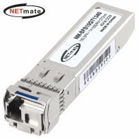 강원전자 넷메이트 10G 싱글모드 SFP+ BiDi 광 모듈(TX1330nm/RX1270nm/40km)