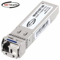 강원전자 넷메이트 10G 싱글모드 SFP+ BiDi 광 모듈(TX1330nm/RX1270nm/60km)