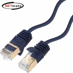 강원전자 넷메이트 CAT.7 SFTP High-Flex 랜 케이블 0.5m