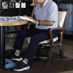 강원전자 더돌봄 피타트 어시스트 체어 (다크브라운)