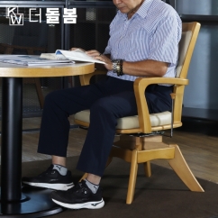 강원전자 더돌봄 피타트 핏 체어 (내추럴)