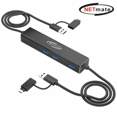 강원전자 넷메이트 USB3.0 KM 데이터 통신 컨버터(키보드/마우스 공유, USB 3포트)