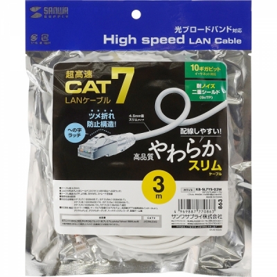 강원전자 산와서플라이 CAT.7 SSTP Flexible Slim 랜 케이블 3m (화이트)