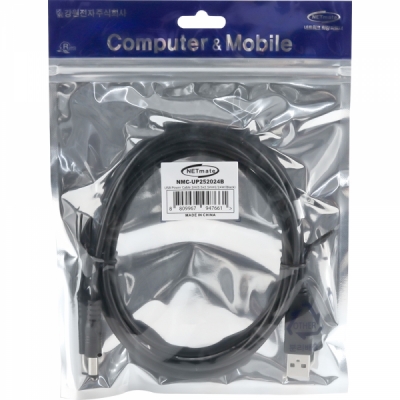 강원전자 넷메이트 USB 전원 케이블 2m (5.5x2.5mm/24W/블랙)