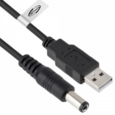 강원전자 넷메이트 USB 전원 케이블 2m (5.5x2.5mm/24W/블랙)