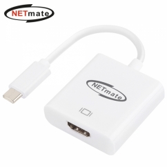 강원전자 넷메이트 USB Type C to 4K 지원 HDMI 컨버터