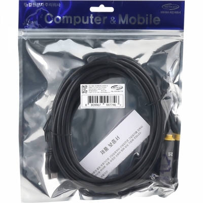 강원전자 넷메이트 USB2.0 C타입 연장 리피터 5m