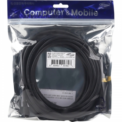 강원전자 넷메이트 USB2.0 CM-AF 연장 리피터 10m