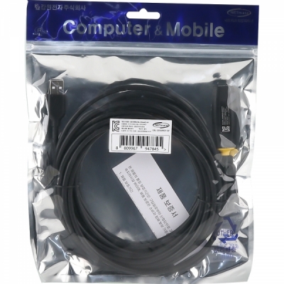 강원전자 넷메이트 USB2.0 AM-CF 연장 리피터 5m