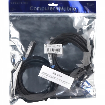 강원전자 넷메이트 USB3.0 C타입 연장 리피터 10m