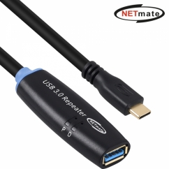 강원전자 넷메이트 USB3.0 CM-AF 연장 리피터 5m