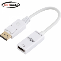 강원전자 넷메이트 DP to HDMI 컨버터(4K60Hz)