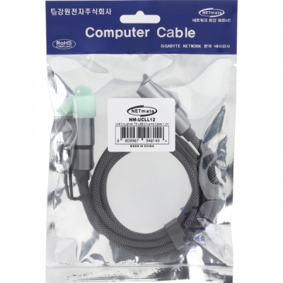 강원전자 넷메이트 라이터 & LED 손전등 캠핑용 USB C타입 케이블