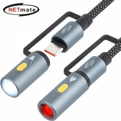 강원전자 넷메이트 라이터 & LED 손전등 캠핑용 USB C타입 케이블