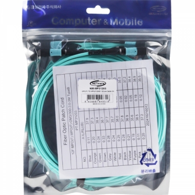 강원전자 넷메이트 OM3 12C MPO 광점퍼코드 3m