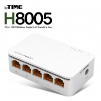 ipTIME(아이피타임) H8005 5포트 기가비트 스위칭 허브