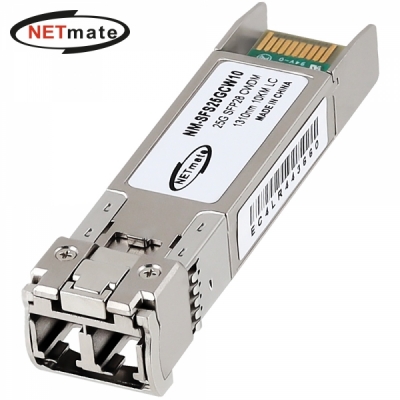 강원전자 넷메이트 25G 싱글모드 SFP28 CWDM 광 모듈(1310nm/10km)