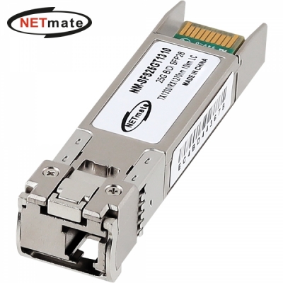 강원전자 넷메이트 25G 싱글모드 SFP28 BiDi 광 모듈(TX1330nm/RX1270nm/10km)